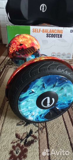 Гироскутер