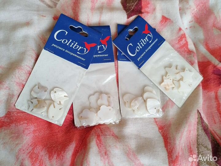 Декоративные ракушки с отверстиями