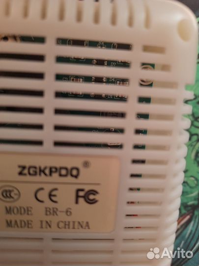 Дозиметр BR-6