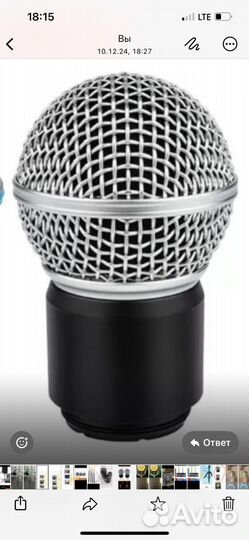 Капсуль микрофона beta/sm-58