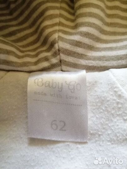 Комбинезон 62 размер