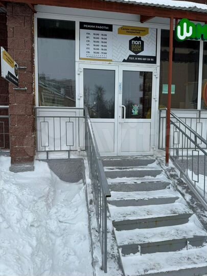 Офис в отличном состоянии 70 м²