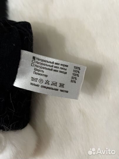 Варежки из меха норки белые