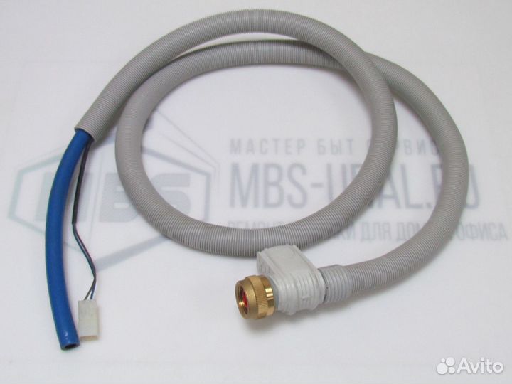 Шланг заливной для пмм Аквастоп универсальный