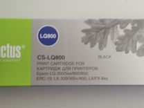 Катридж для принтера CS-LQ800