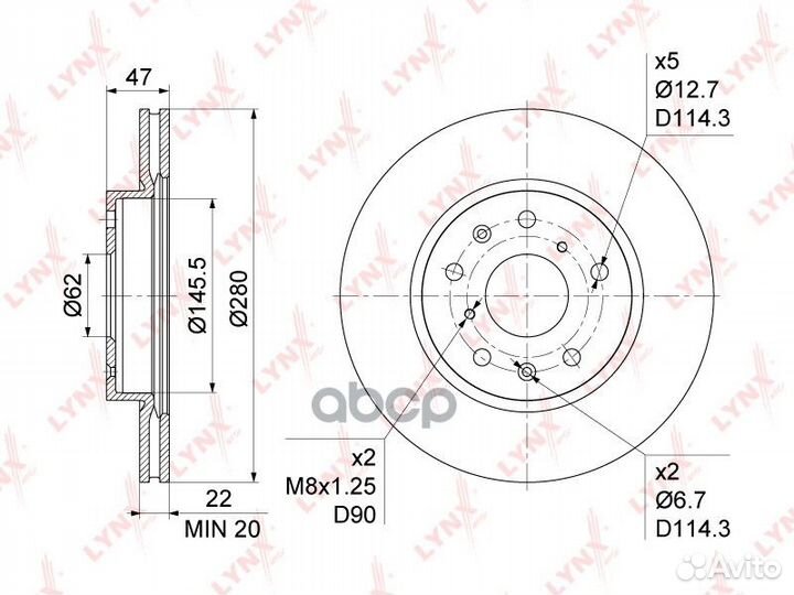 Диск торм. передний Suzuki SX4, Fiat Sedici 1