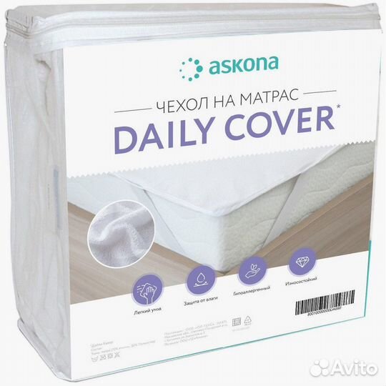 Защитный чехол на матрас