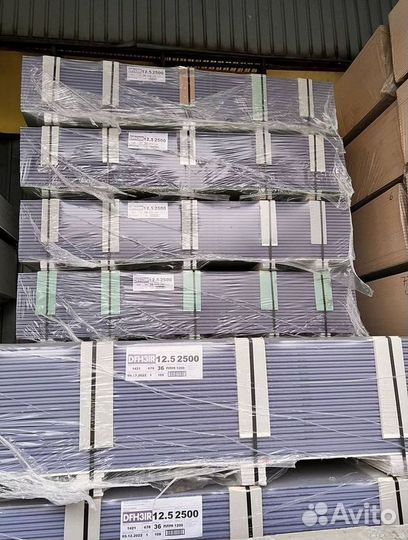 Гипсокартон knauf малоформатный c доставкой