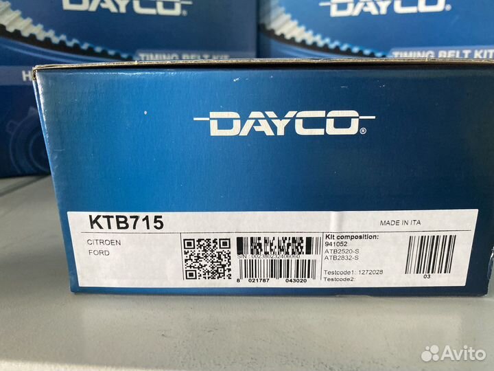 Комплект грм citroen ford peugeot Dayco KTB715