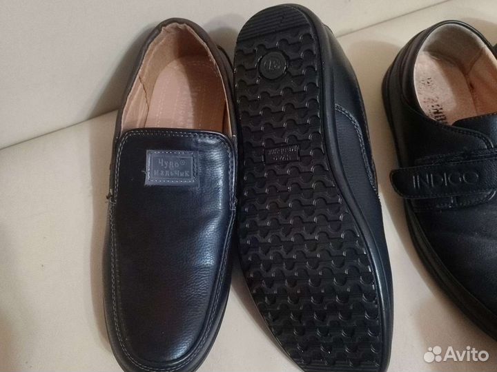 Туфли мужские