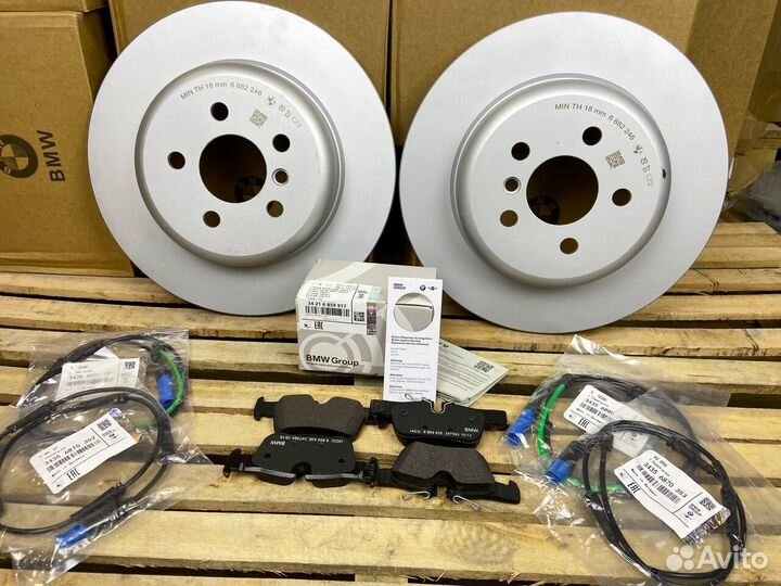 Тормозные колодки задние BMW 34206885547