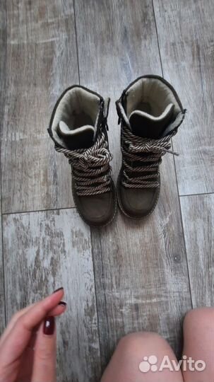 Ботинки утеплённые Happy Step