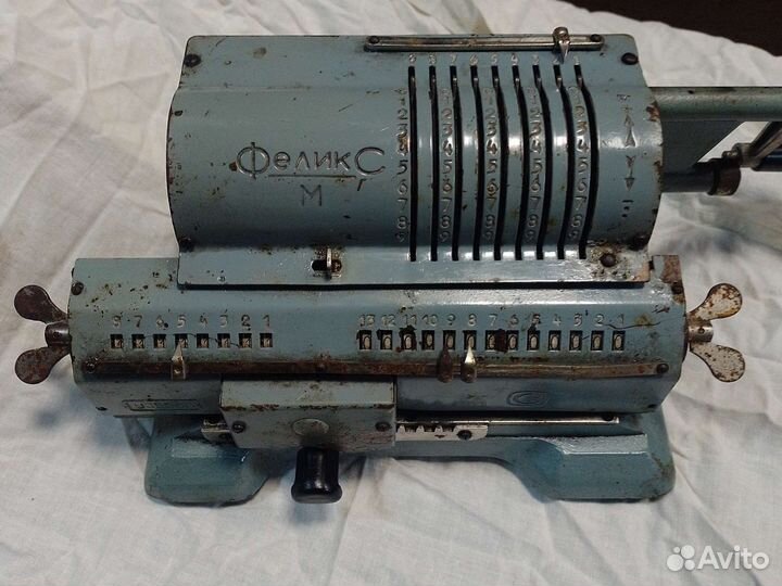 Арифмометр