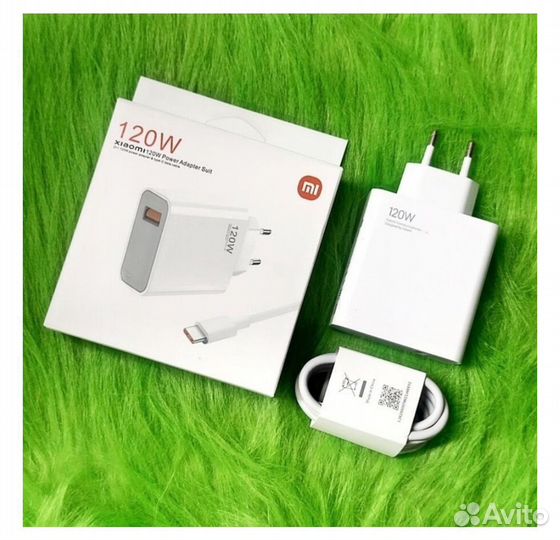 Зарядное устройство Xiaomi 120w