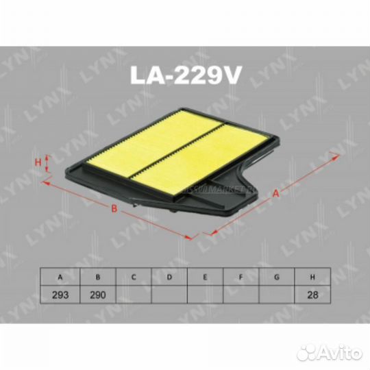 Lynxauto LA-229V Фильтр воздушный