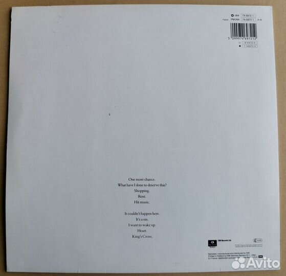 Виниловая пластинка Pet Shop Boys – Actually