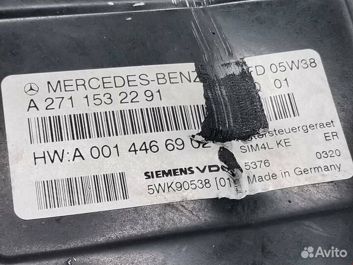 Блок управления двигателем Mercedes-Benz C-Класс