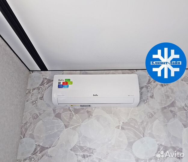 Инверторные и классические кондиционеры. Предсезон