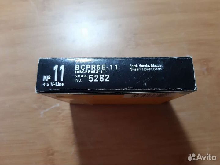 Свечи зажигания ngk bcpr6e-11