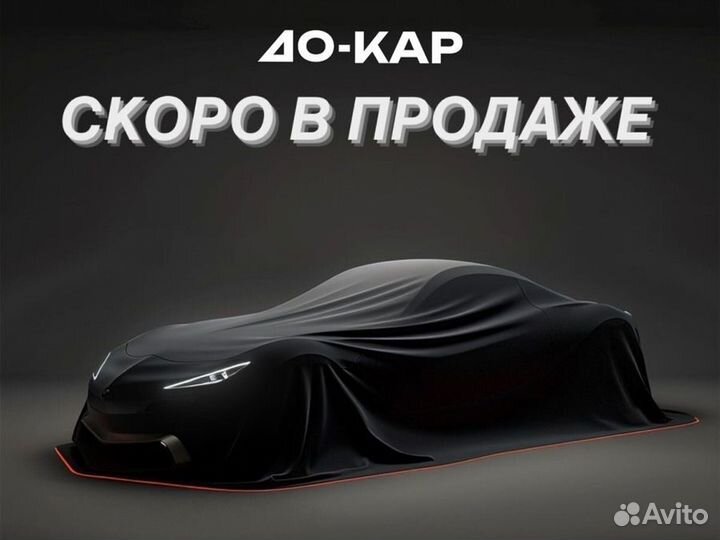 Kia Sportage 2.0 AT, 2014, 147 723 км