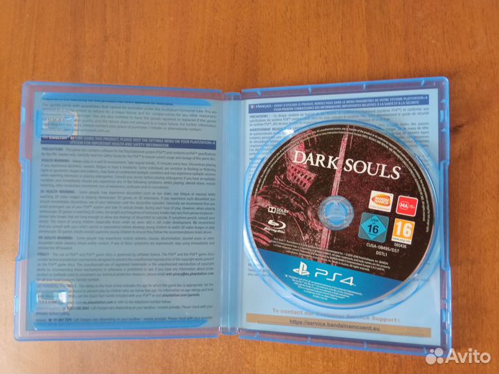 Dark Souls Remastered ps4 русские субтитры