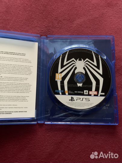 Spider man 2 ps5