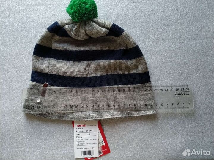 Шапка reima, hm, uniqlo 8-12 лет