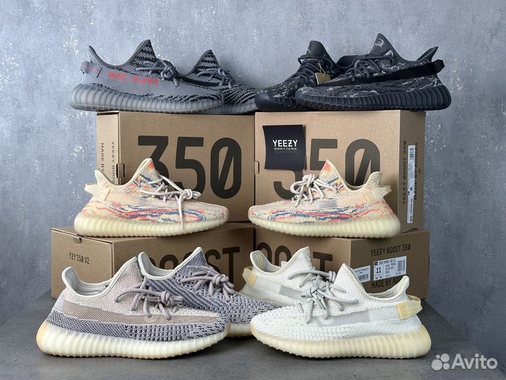 Adidas Yeezy Boost 350 v2 + 40 расцветок