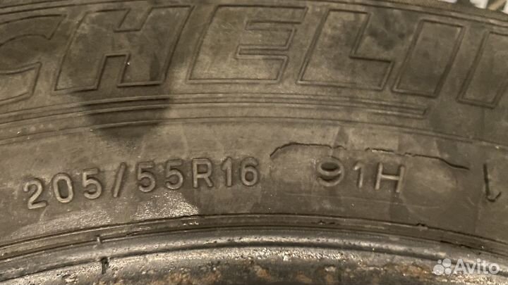 Michelin Energy Saver 205/55 R16