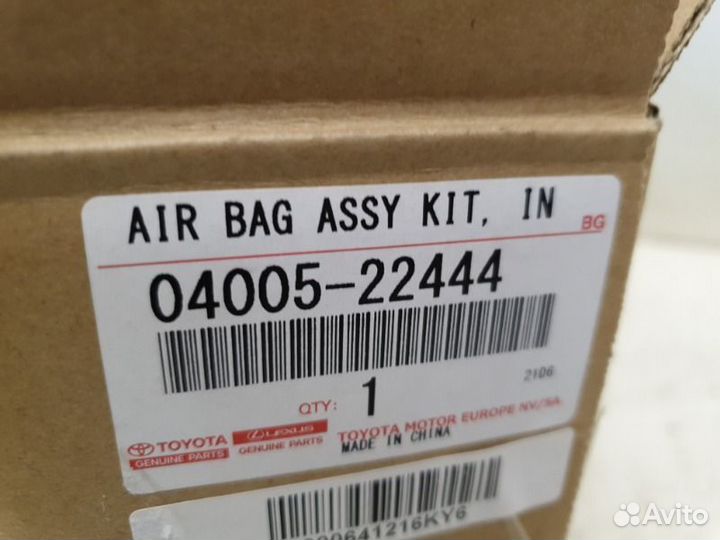 Airbag пассажирский Toyota Yaris 3 2006-2012