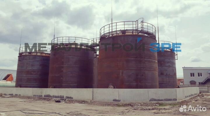 Резервуар рвс 500/600/700/800/1000/2000