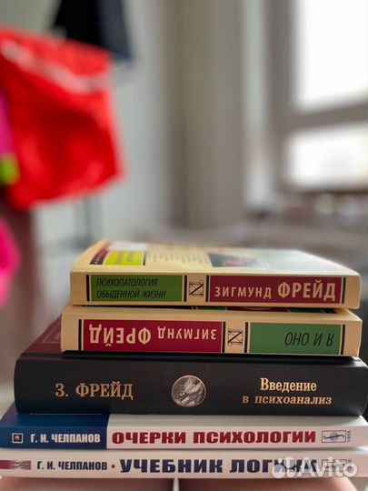 Книги саморазвитие,трейдинг,наука