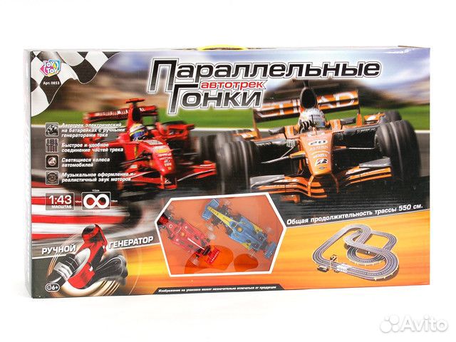 Настольные игры lego, Морской бой, Футбол