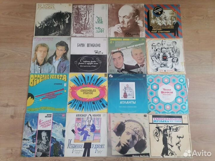 Виниловые пластинки СССР