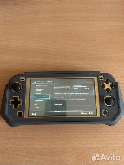 Nintendo switch lite прошитая