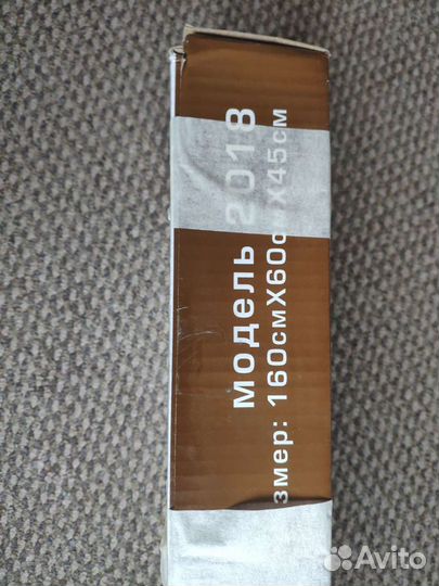 Вешалка-гардероб