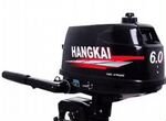Лодочный мотор Hangkai 6.0 hp (новый)