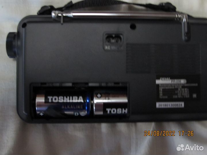 Радиоприёмник сигнал рп-230