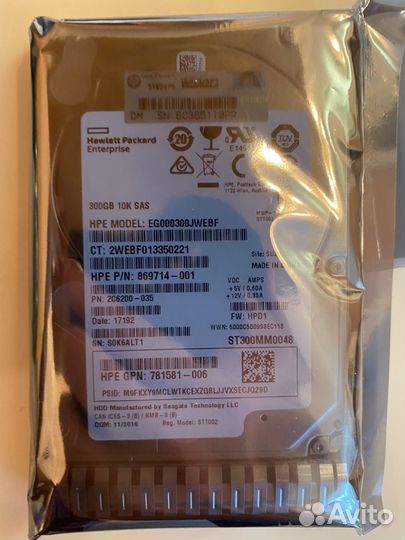 Диск для Сервера HP Gen8 Gen9 и Gen10