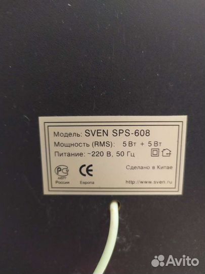 Колонки sven SPS-608