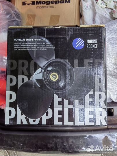 Гребной винт Tohatsu, Mercury, Hidea 9.9-18