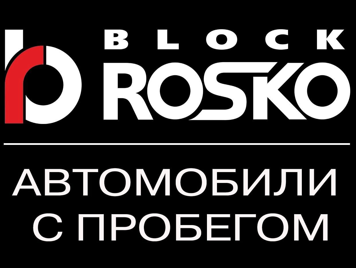 Автоэкспресс Блок Роско авто с пробегом. Профиль пользователя на Авито