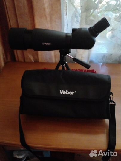 Зрительная труба