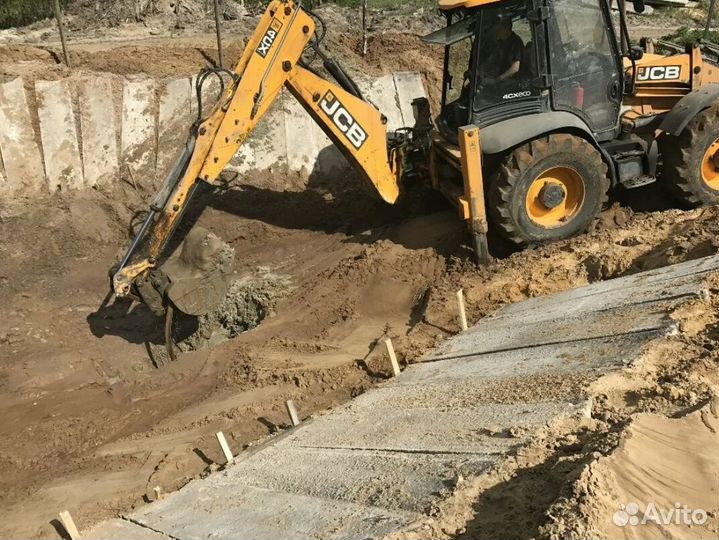 Услуги экскаватора погрузчика, аренда трактора