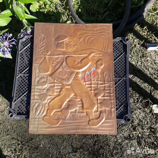 Чеканка СССР