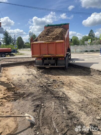 Песок. щебень. доставка. Экскаватор погрузчик