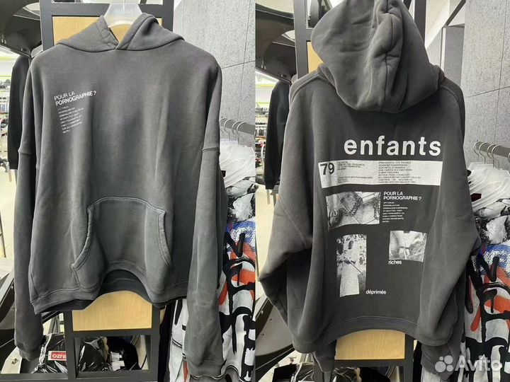 Худи enfants riches dempires