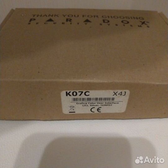 K07C - Paradox 32-Partition Grafica Color LCD