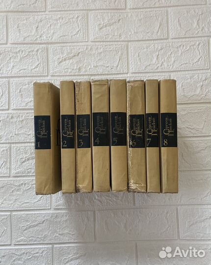 Сергеев-Ценский С.Н. - Собрание сочинений 1-8 том