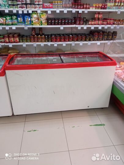 Морозильный ларь бу